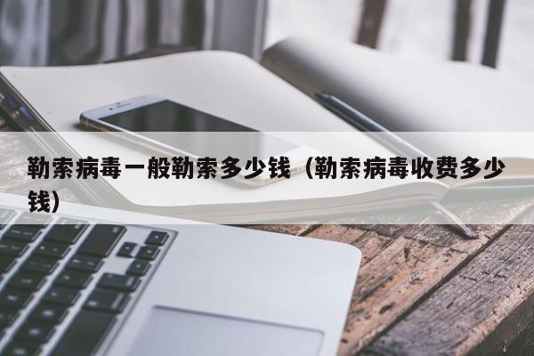 2012年比特币挖矿速度_2012年比特币价格走势_2012比特币价格多少人民币